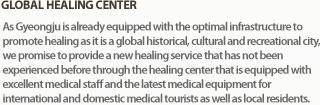 Global Healing Center